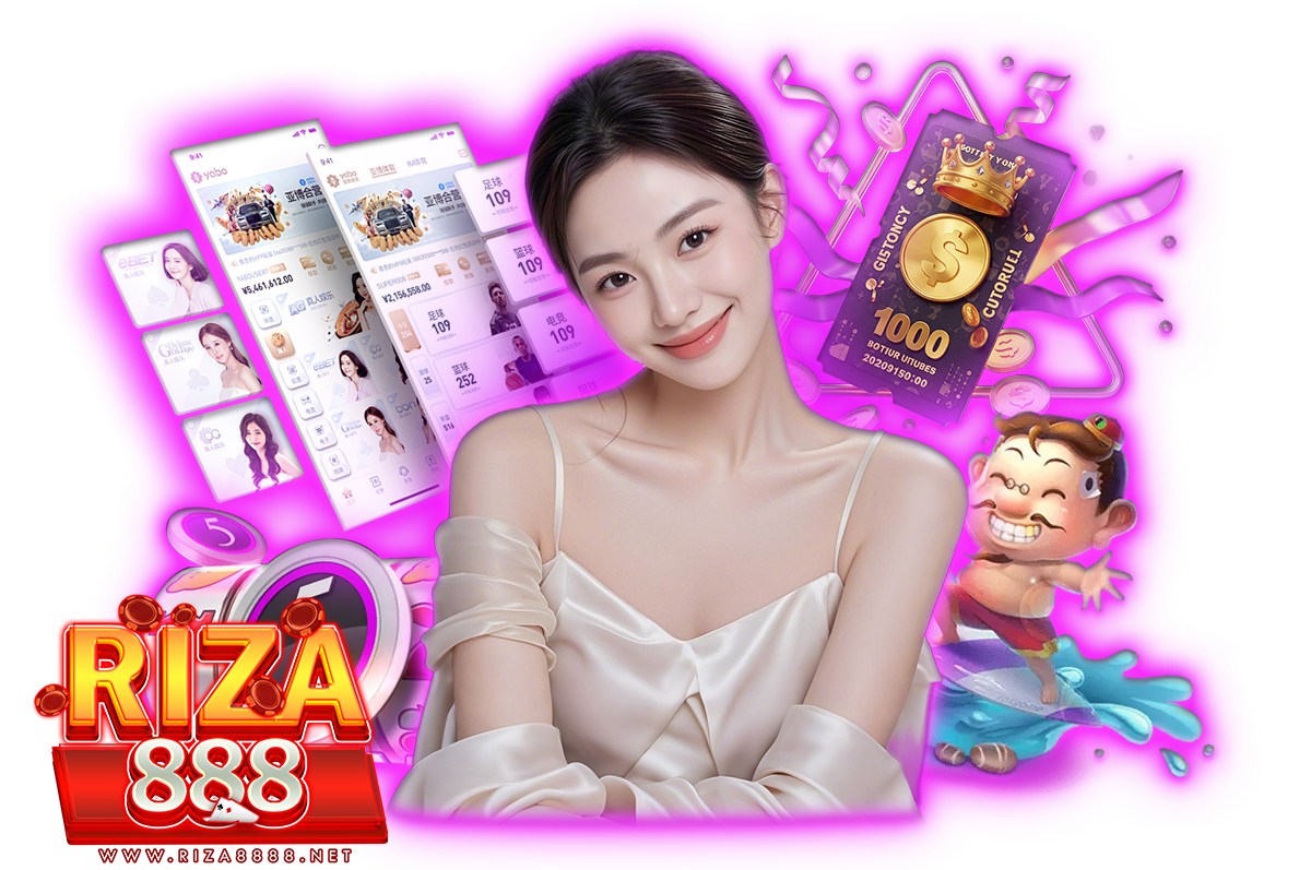 riza888 ทางเข้า