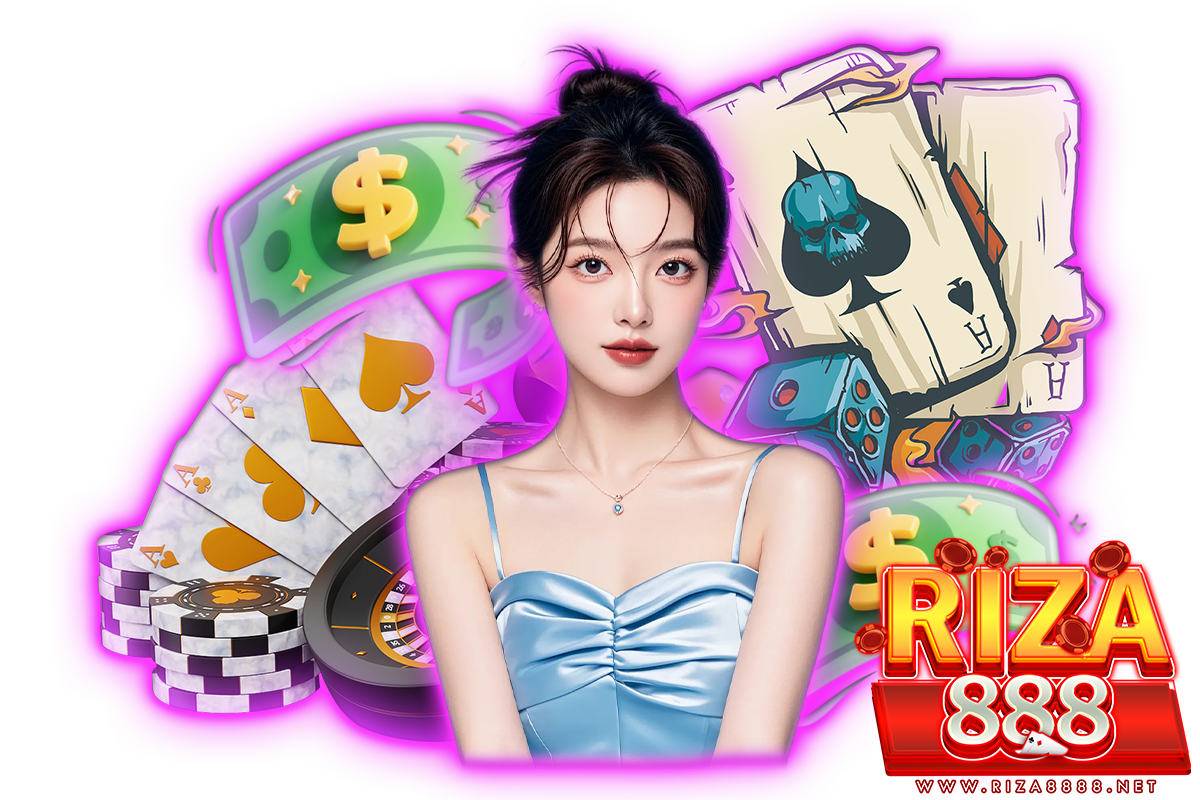 riza888 เว็บตรง